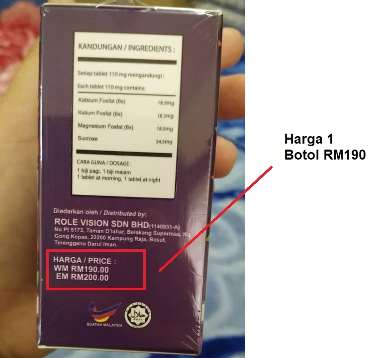 harga sebenar exama