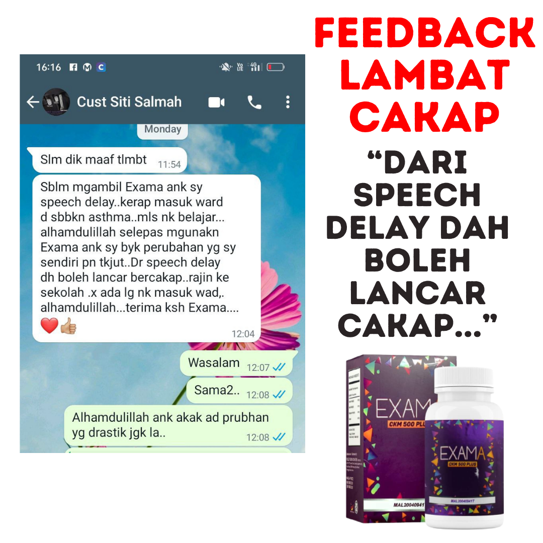 POSTER BROADCAST CUSTOMER