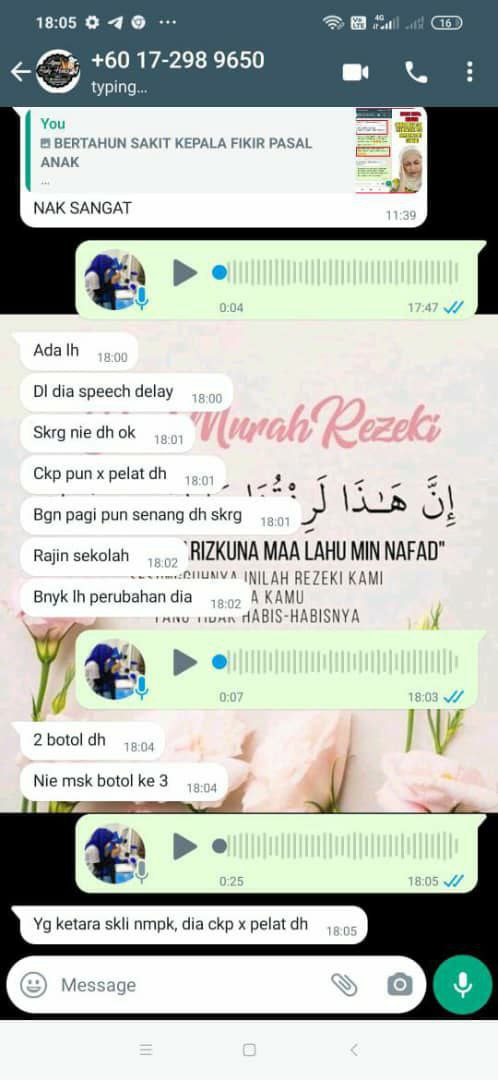 lambat cakap 1